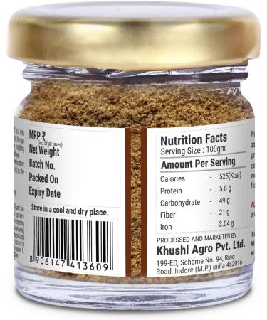 Dawn Lee Nutmeg Powder- Ground Jaiphal - Zero added Colours Fillers Additives & Preservatives- Farm Fresh Natural & Fresh- Gluten Free - 20 Gram - Buy Online on SooperMarket.com