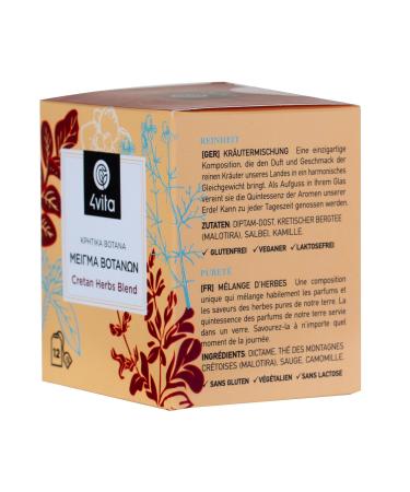 Cretan Herbal Tea Blend by 4Vita (12 sachets)