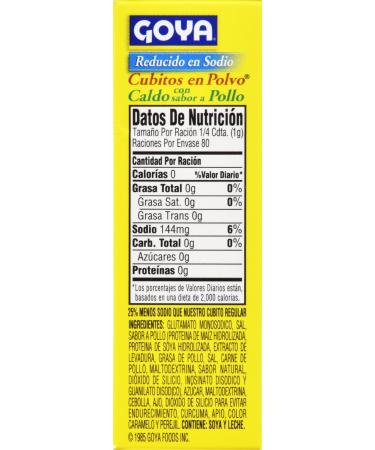 Goya Foods Reduced Sodium Chicken Bouillon 2.82 Ounce - Authentic Flavor - Buy Online on SooperMarket.com