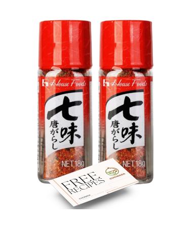 Shichimi Togarashi 7 Spice Pepper Bundle (18 g x 2) | House Foods Shichimi Togarashi
