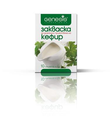 Genesis Kefir Starter Culture for 50 Liters - Homemade Preparation - Buy Online on SooperMarket.com