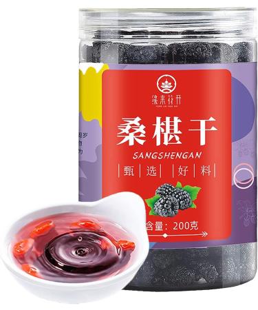 Dried 13 9 9 Dried Mulberries Canned Berries Fruit Wash Non Care Foods - Buy Online on SooperMarket.com