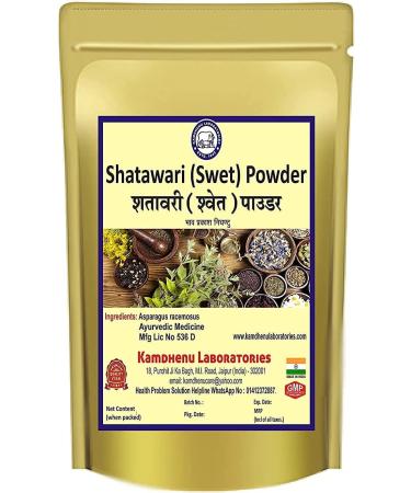 BETT Shatawari (Swet) shatavri satavri Powder 250gm