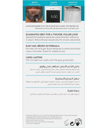 Just For Men Moustache & Beard Medium-Dark Brown Dye with Applicator Brush - M40 - Buy Online on SooperMarket.com
