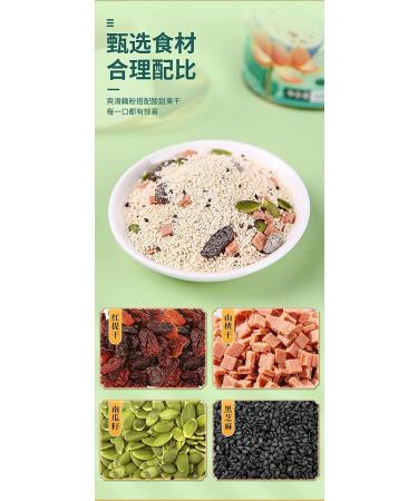 Fruit Nut Granule Lotus Root Powder Soup 500g/can Brewed Nut Lotus Root Powder Soup Nutritious Breakfast Substitute Porridge Delicious and Convenient Lotus Root Soup (3 can) - Buy Online on SooperMarket.com