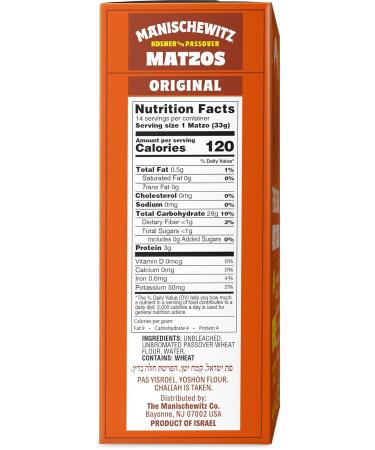 Manischewitz Kosher For Passover Matzo 3 LBS - 3 Boxes, 1 Pound Each - Buy Online on SooperMarket.com