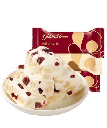 Nougat 500g Cranberry flavored peanut nougat Fruity Cranberries Nougat Candy Individually Packed Soft and Chewy Nougat With Fruity Jelly Beans Candy Bars