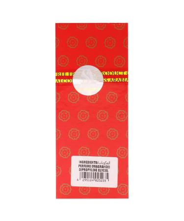 Swiss Arabian Ruh El Amber ER8E for Unisex - 3.2 oz Parfum Oil - Buy Online on SooperMarket.com