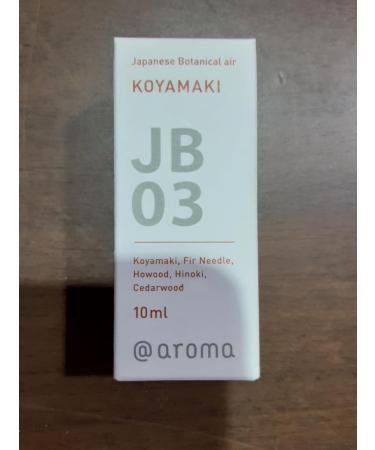 Buy Koyamaki Japanese Botanical Air Essential Oil 10ml | Premium Aromatherapy for International Shipping - Buy Online on SooperMarket.com