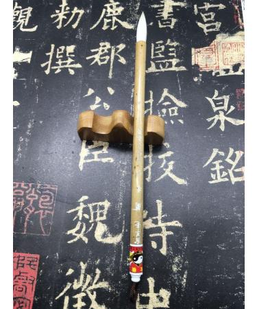 Easyou Hu Brush for Calligraphy and Sumi Drawing - Pure and Refined Goat Hair - Buy Online on SooperMarket.com