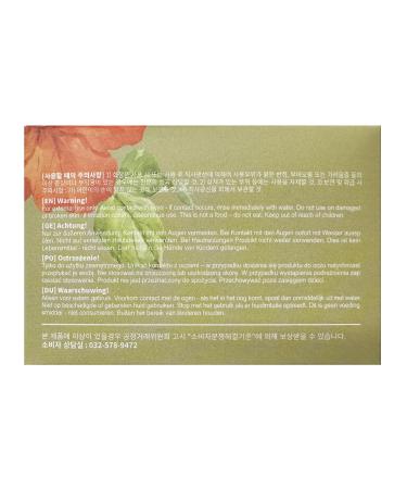 Hibiscus Flower Vital Cream 3.38 FL OZ - Rejuvenating Skin Care | International Shipping Available - Buy Online on SooperMarket.com