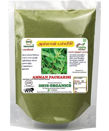 THRU Amman Pacharisi Powder l Euphorbia Hirta Powder -25Gms Pack of 1