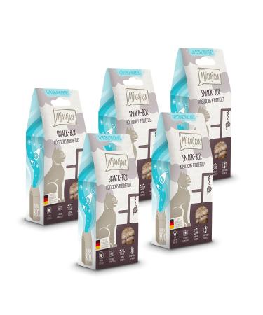 MjAMjAM - Premium snack box for cats - delicious horse fillet 40 grams (pack of 5) Horse 40 g (pack of 5)