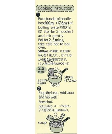 Itsuki Tokyo "Yuzushoyu" Yuzu Flavour Soy Sauce Ramen (Animal Free) 2 Servings 172g - Buy Online on SooperMarket.com