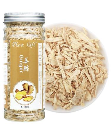 Flower 2 (100G-Ginger)