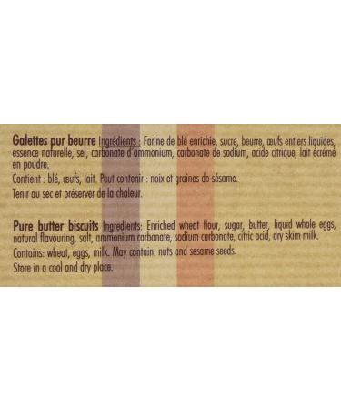 St Michel Classic Galettes 5.09oz - Traditional French Butter Biscuits - Buy Online on SooperMarket.com