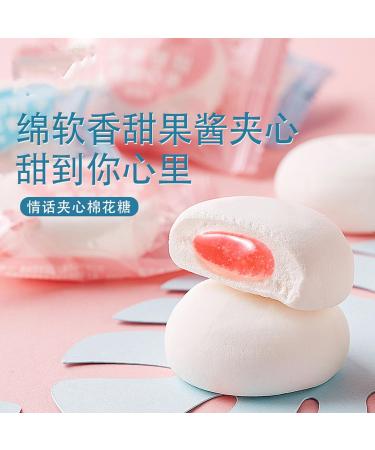 marshmallows large vegan marshmallows marshmallow candy500g Strawberry Flavoured Cotton Candy Pack of about 80 - Buy Online on SooperMarket.com