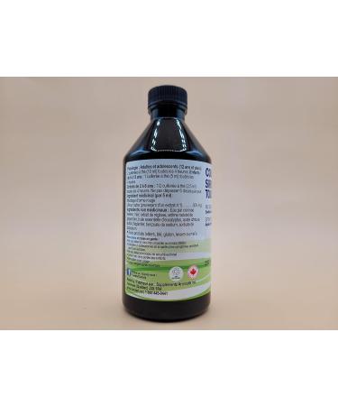 Natural Cough Syrup For Kids and Adults Cough Relief Immune System Throat and Bronchial Irritation Relief From Red Elm Extract Honey Ginger 250 ml (Pack of 2) - Buy Online on SooperMarket.com