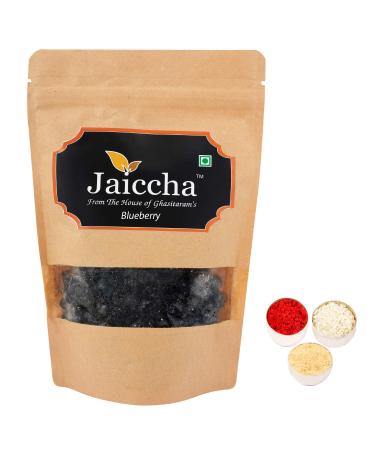 Jaiccha Ghasitaram Bhaidooj Gifts - Dehydrated Dried Blueberries 200 GMS in Brown Paper Pouch