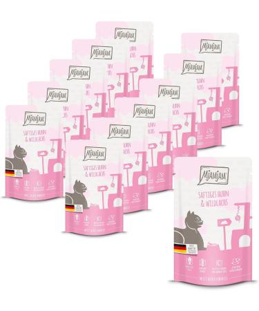 Mjamjam Mix Package II - 12 x 125g Premium Wet Cat Food Bundle | Juicy Chicken & Wild Salmon - International Shipping Available - Buy Online on SooperMarket.com