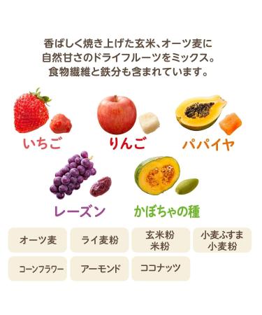 Calbee Frugra Original 17 Ounce - Premium Japanese Granola Cereal - Buy Online on SooperMarket.com