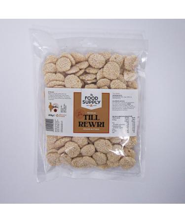 The Food Supply Sesame Buttons Protein Buttons - Made out of 100% pure Sugar Sesame Seed - Gulten Free - Vegan & Vegetarian Friendly - 200g SUGAR REWRI (POUCH) 200G