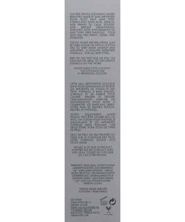 Buy Cinema Secrets Pro Cosmetics Call Time Hydrating Toner - Hydration & Glow for All Skin Types | Fast International Shipping - Buy Online on SooperMarket.com