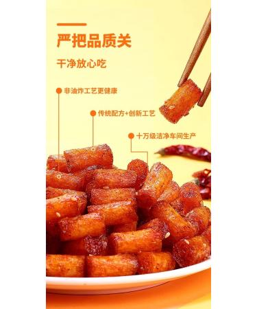 5 kinds of spicy noodles Instant Delicious Handmade Spicy Snacks Spicy Noodle Web Celebrity latiao Snacks gluten Sweet and spicy Chinese snacks Leisure snacks Nostalgia Spicy strips (10 bag) - Buy Online on SooperMarket.com