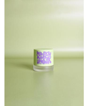Skin Prep - Lip Locker Lip Mask 20ML - Buy Online on SooperMarket.com