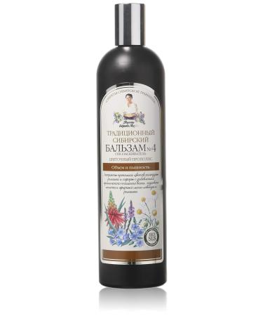Grandma Agafia's Recipes Siberian Balsam 4 550ml Volume and Splendor Bianco Honey