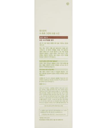 TONYMOLY Chok Chok Green Tea Watery Skin 6 fl oz - Hydrating Korean Skincare - Buy Online on SooperMarket.com