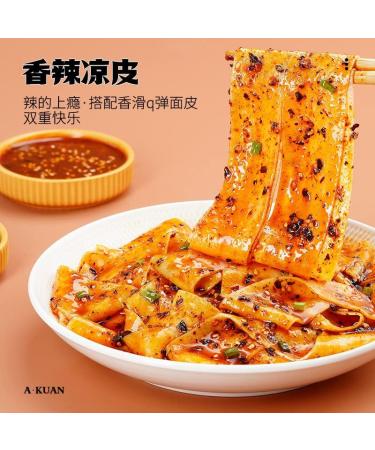 Red oil noodles Sesame paste noodles 110g/bag Alley noodles Dormitory fast food noodles with cold noodles Net red instant noodles with instant noodles (Spicy cold skin 10 bag) - Buy Online on SooperMarket.com