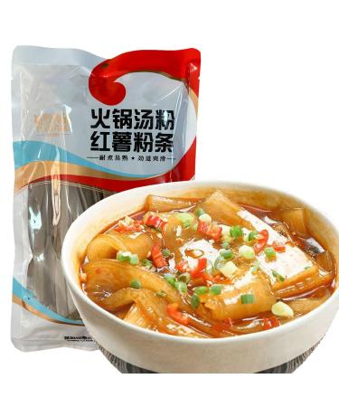 wide rice noodles 300g Wide Chewy Vermicelli Pasta manual sweet potato noodles For Stir-Fry Dumplings Hot Pot