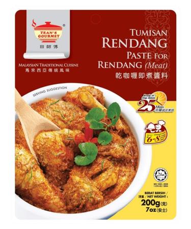 Tean's Gourmet Traditional Rendang Dry Curry Paste for Meat 200 g