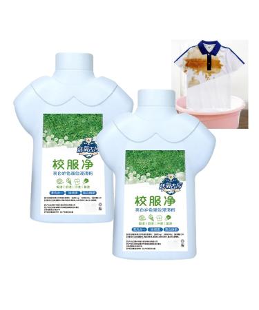 New Efficient Easy Clean Laundry Detergent Powder Active Biological Enzyme Washing Laundry Detergent Powder All Purpose Efficient Cleaning Powder For Clothes Pillowcases Curtains Shoes (2Pcs)