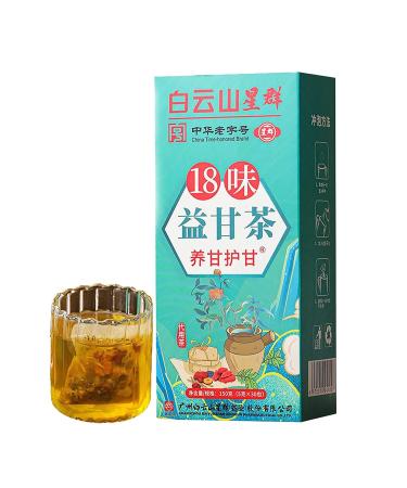 Nourishing Liver Tea 18 Flavors Liver Care Tea Daily Liver Nourishing Tea with 18 Different Herbs for Liver Protection (1 Box 30 Bags) YGC-1 Box