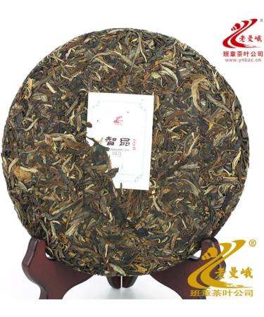 Pu-erh tea 2014 Wisdom 400g Raw - Buy Online on SooperMarket.com