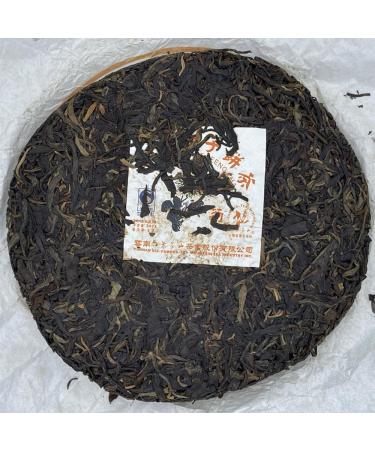 Pu-erh tea 2012 SIX FAMOUS TEA MOUNTAIN chrysanthemum 357 Raw - Buy Online on SooperMarket.com