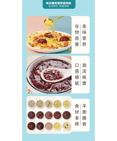 Chinese Yam Instant Breakfast Porridge Cereal Porridge Combo Gift Pack Plant Protein Vegan Morning Cereal Nutritional Energizing Health Breakfast (30 Day Nutritional Porridge (100g*30bags) 2box) 30 Day Nutritional Porridge (100g*30bags) 2box - Buy Online on SooperMarket.com