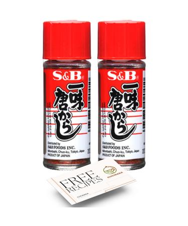 Nanami Togarashi Bundle (15 x 2) | S&B 7 Spice Chili Pepper