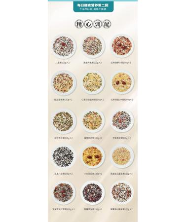Chinese Yam Instant Breakfast Porridge Cereal Porridge Combo Gift Pack Plant Protein Vegan Morning Cereal Nutritional Energizing Health Breakfast (30 Day Nutritional Porridge (100g*30bags) 2box) 30 Day Nutritional Porridge (100g*30bags) 2box - Buy Online on SooperMarket.com