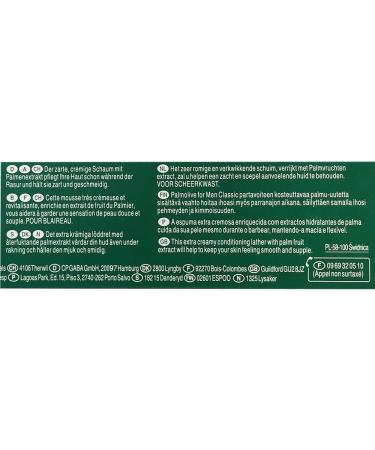 Buy 4x Palmolive For Men Classic Shave Cream with Palm Extract - 100ml | International Shipping Available - Buy Online on SooperMarket.com