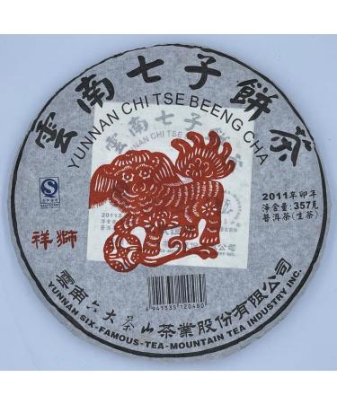 Pu-erh tea 2011 SIX FAMOUS TEA MOUNTAIN auspicious lion 357 Raw