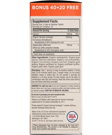 Purely Inspired Organic Garcinia Cambogia - 60 Easy-Swallow Veggie Tablets for Weight Loss - Buy Online on SooperMarket.com