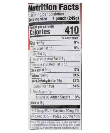 Whole Foods Market 365 Barley Green Lentils 8.8 oz - Organic Superfood - Buy Online on SooperMarket.com