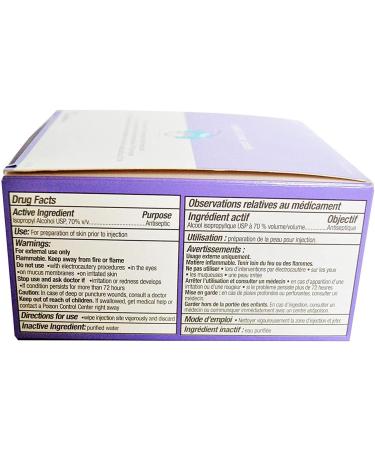 Curity Alcohol Prep Pad 2-Ply Medium (200 Count) - Part No. 5750 | 200 Per Box - Buy Online on SooperMarket.com
