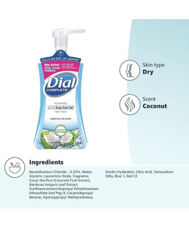 Dial Complete Coconut Water Antibacterial Foaming Hand Wash - 7.5 fl oz (Pack of 1) - Buy Online on SooperMarket.com