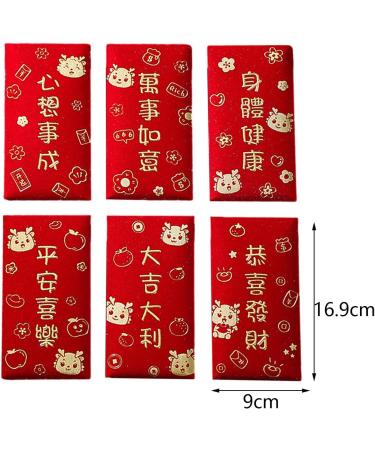 6Pcs Chinese Lunar New Year Red Envelopes Rectangle Red Packet Personalized Red Pocket Hong Bao for Graduation A Style A - Buy Online on SooperMarket.com