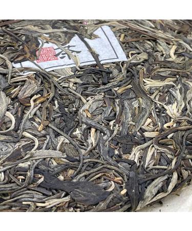 Pu-erh tea 2020 SHENG JIA YUAN - Eighteen Villages of Mengku - Ba Nuo 357g Raw - Buy Online on SooperMarket.com