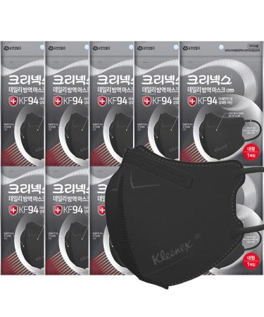 Good Day (Pack of 10) Bi-Folding 4-Layers Premium Filters (KF94 Certified) Face Mask (Made in Korea) Respirators Protective Disposable Dust Safety Covers Individual Packaged (Adults Large) - Black